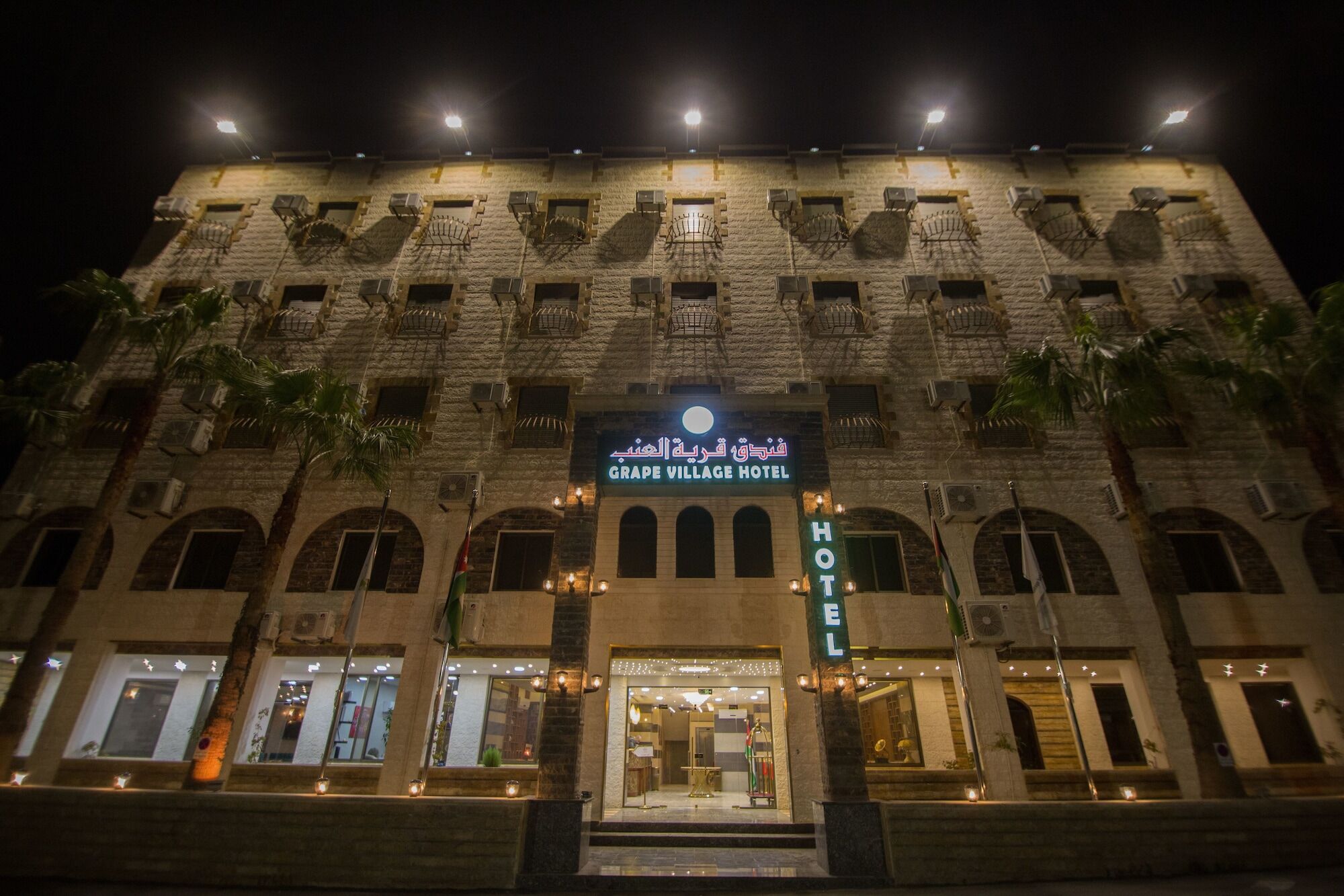 Grape Village Hotel Amman Bagian luar foto